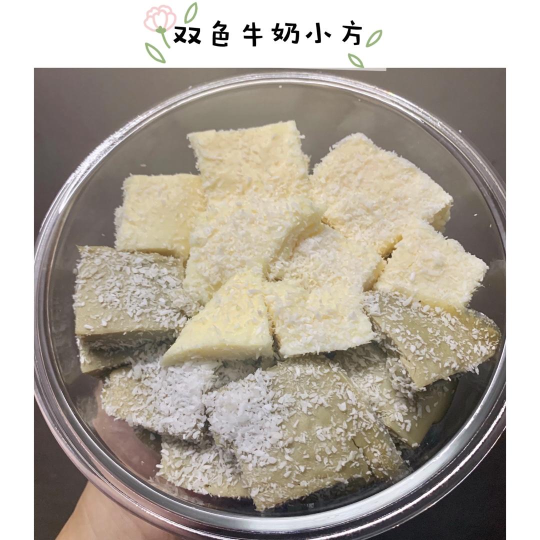 完胜85度C牛奶椰丝小方