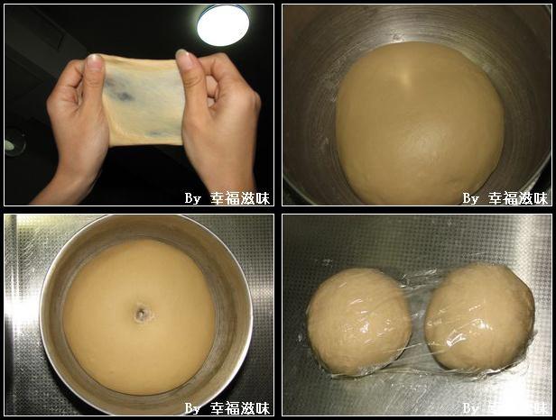 花生杏仁酱面包(中种)的做法 步骤2