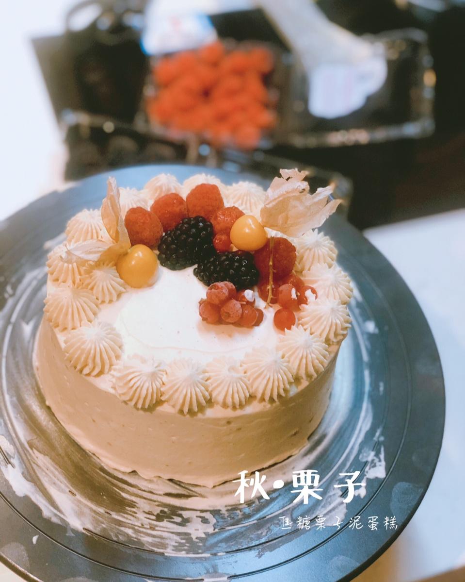 栗子奶油蛋糕