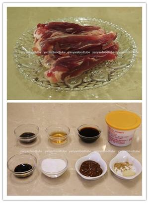 叉烧肉 Cha shao-yanyanfoodtube的做法 步骤1