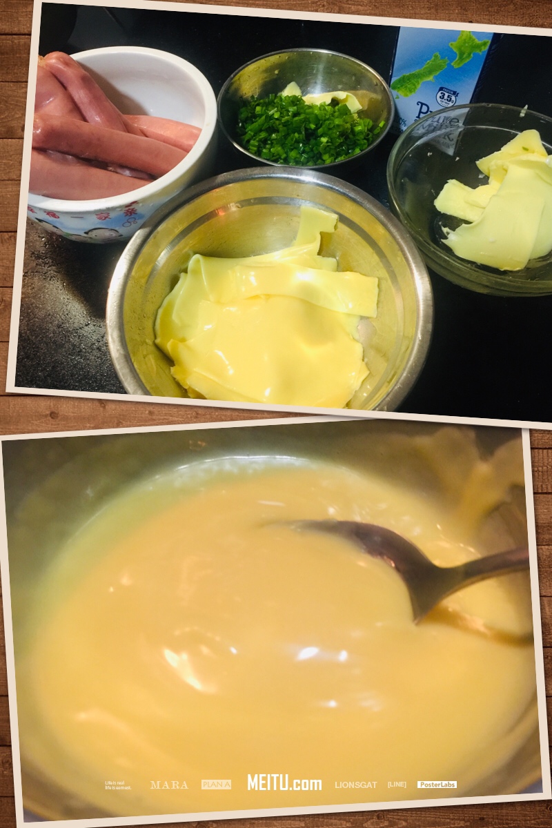 葱香奶酪包的做法 步骤1