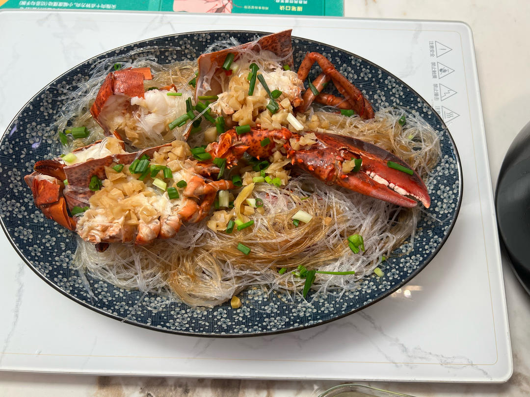 蒜蓉粉丝蒸龙虾（小青龙）