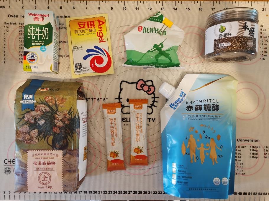 纯奶手撕吐司的做法 步骤1