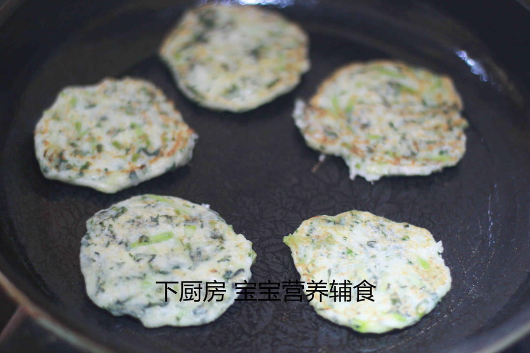 山药蔬菜饼的做法 步骤18