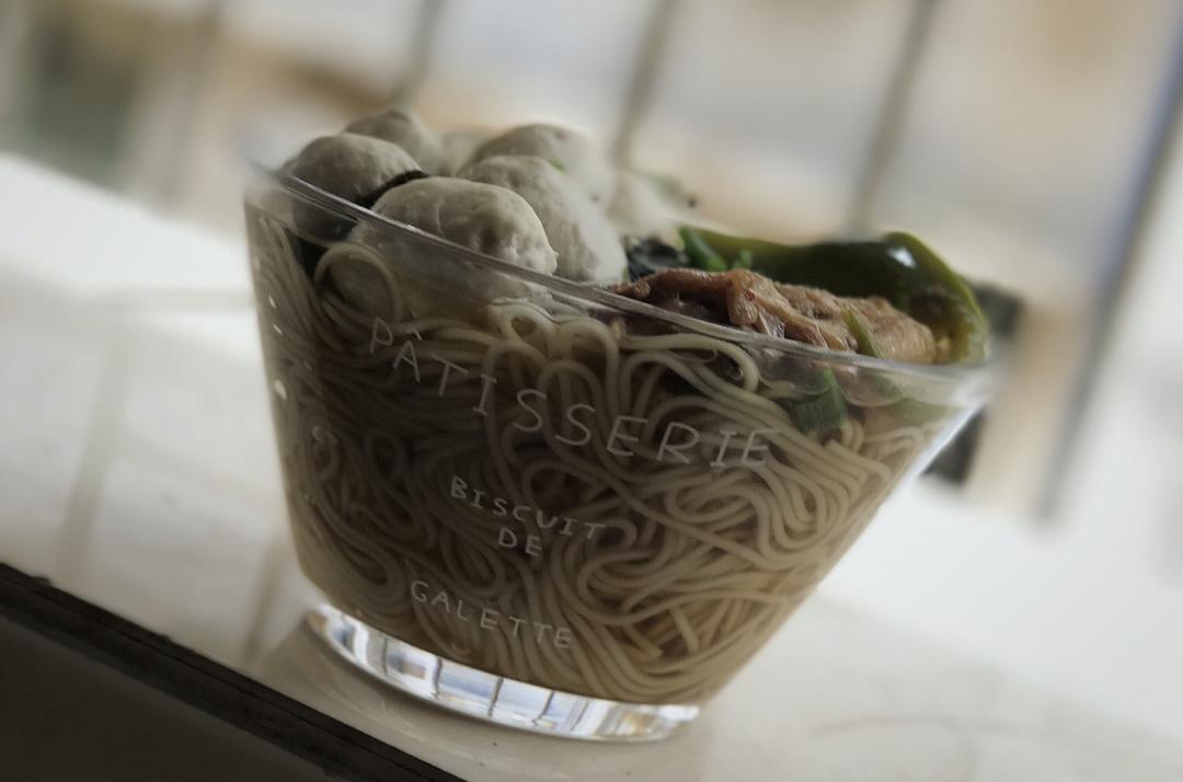 紫菜鱼丸汤面