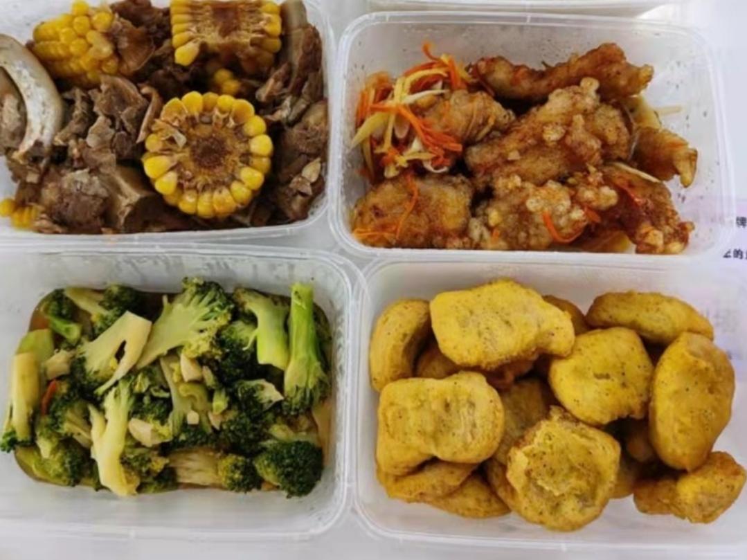 老式锅包肉