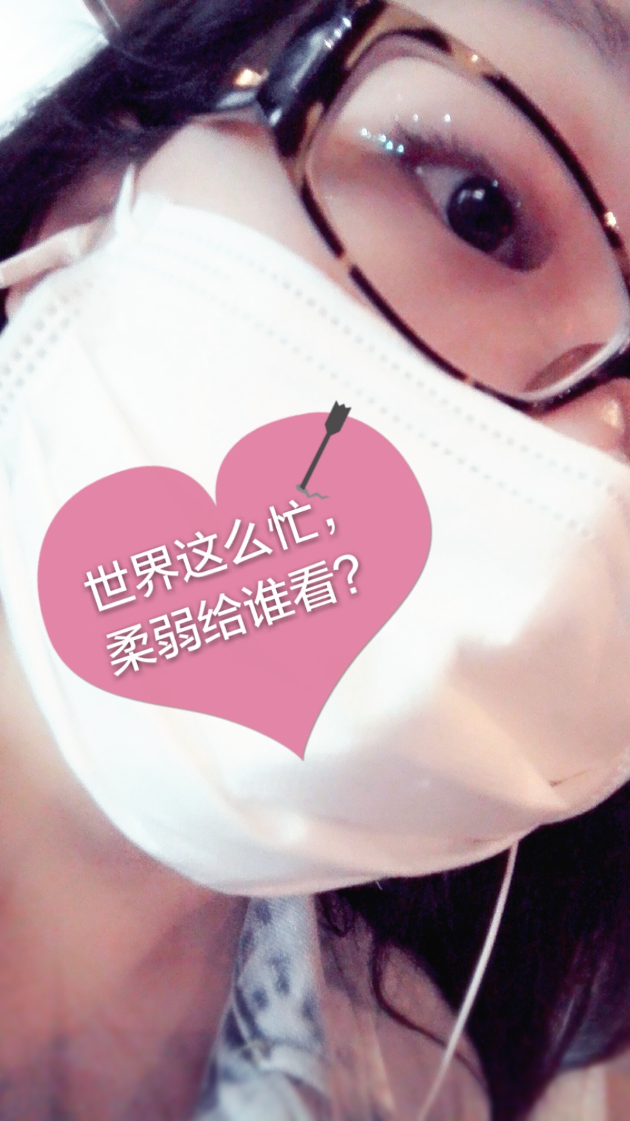 奢靡静