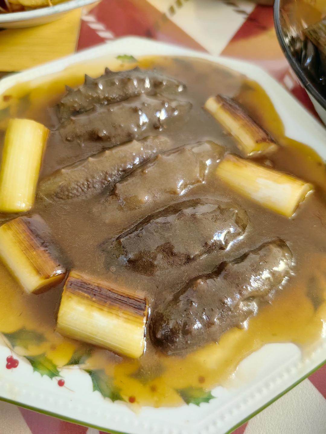 葱烧海参