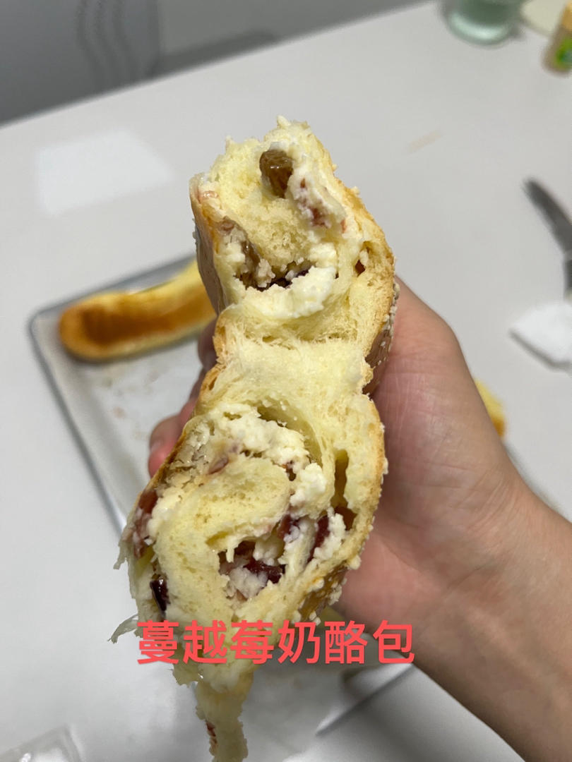 面包店里的常客——蔓越莓奶酪软欧