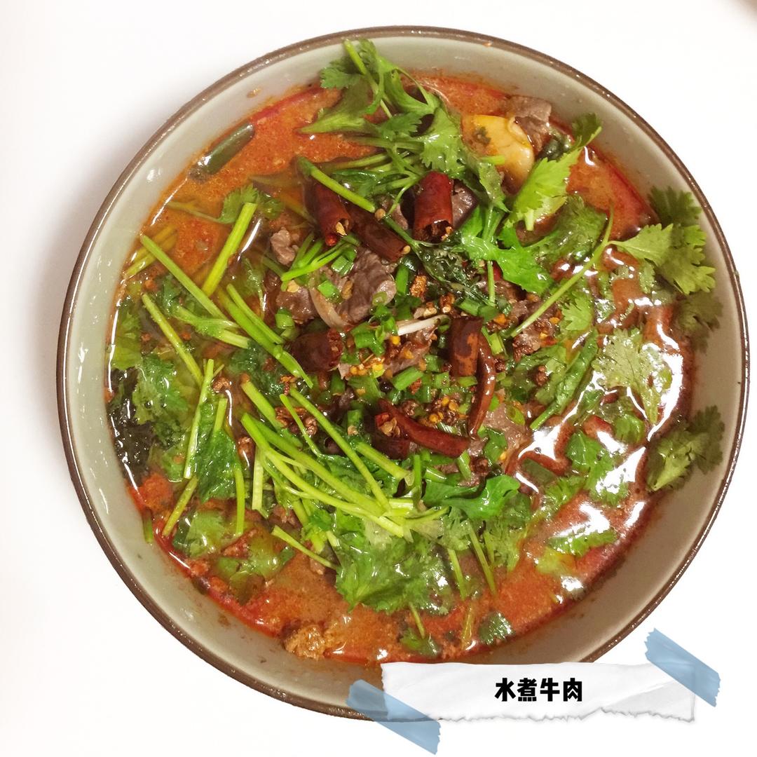 中餐厅水煮牛肉《张亮版》