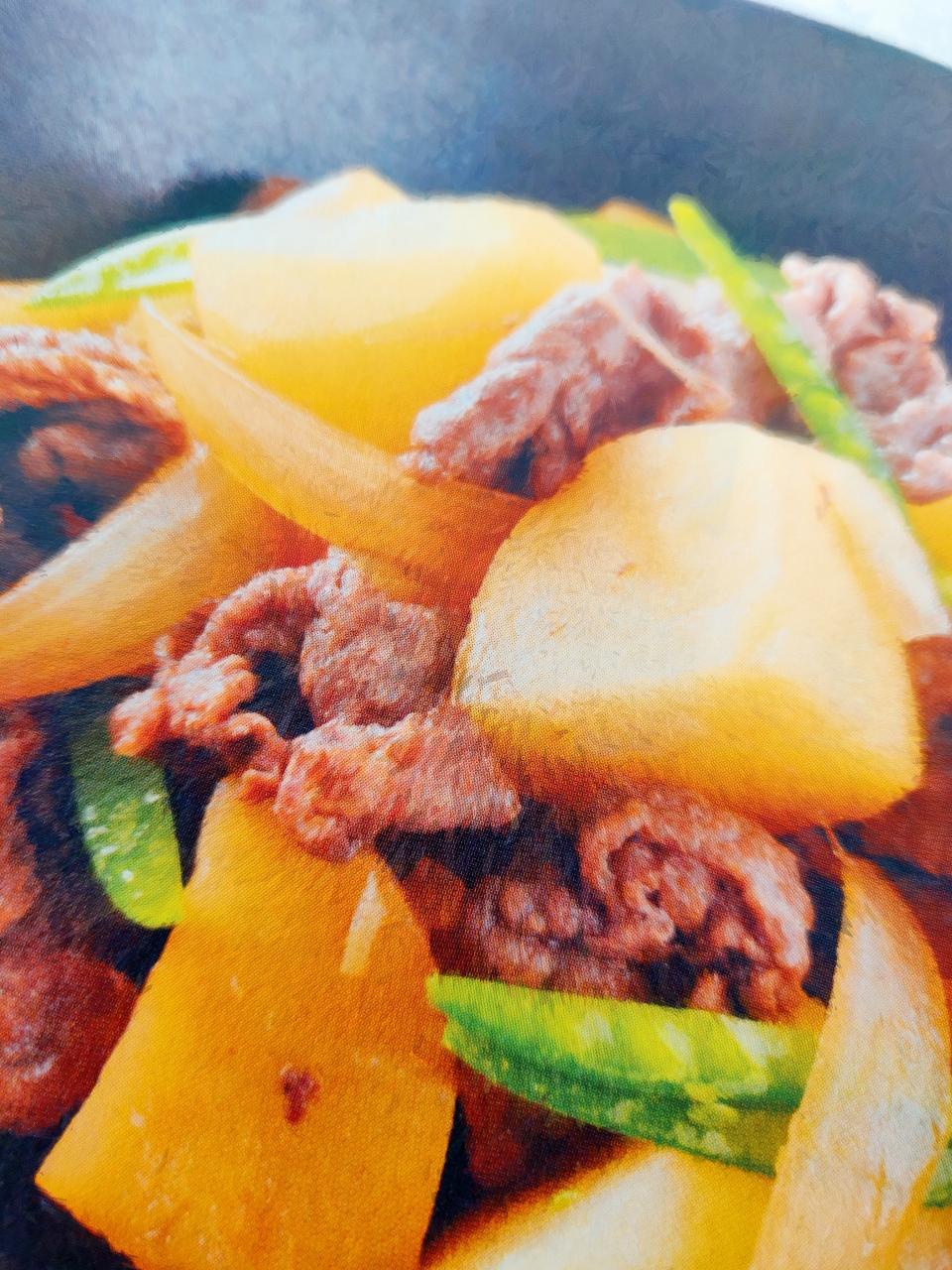 日料家常菜之土豆炖牛肉