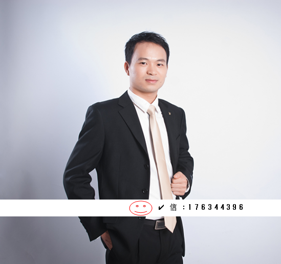 杰洪-脂20体脂管理师