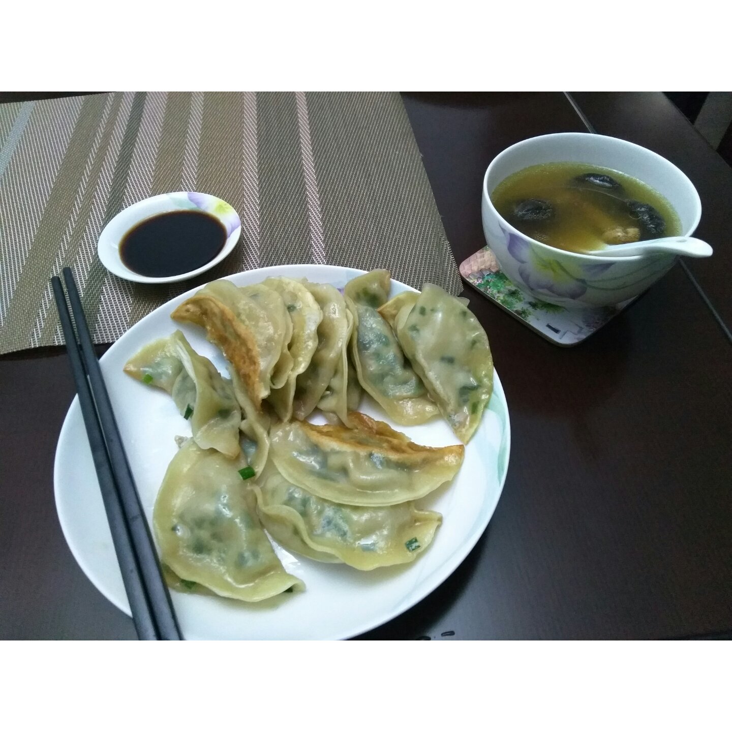 韭菜煎饺