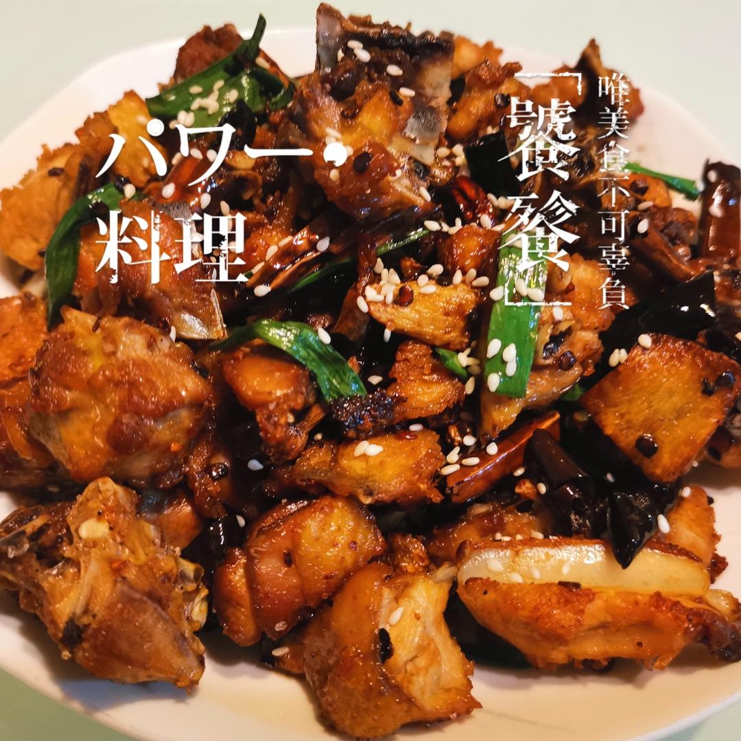 超下饭的辣子鸡丁