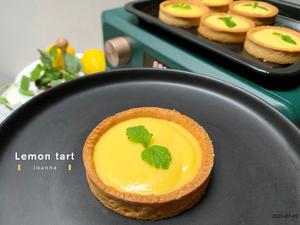 夏季甜品：柠檬挞的做法 步骤16