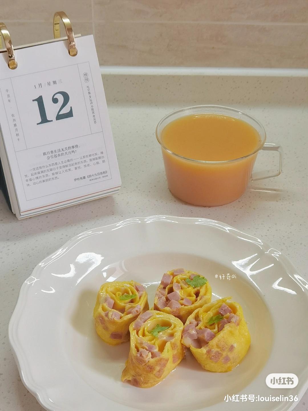 火腿芝士厚蛋烧
