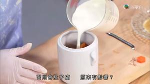 肥妈教做月子餐之花胶炖鲜奶的做法 步骤2