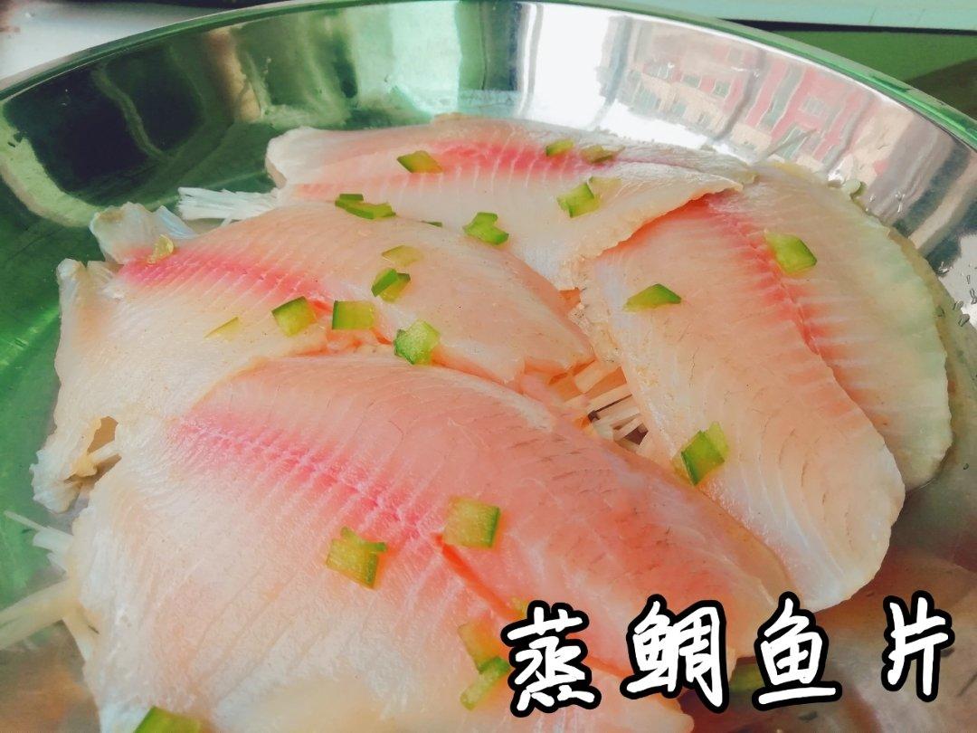 好好吃饭