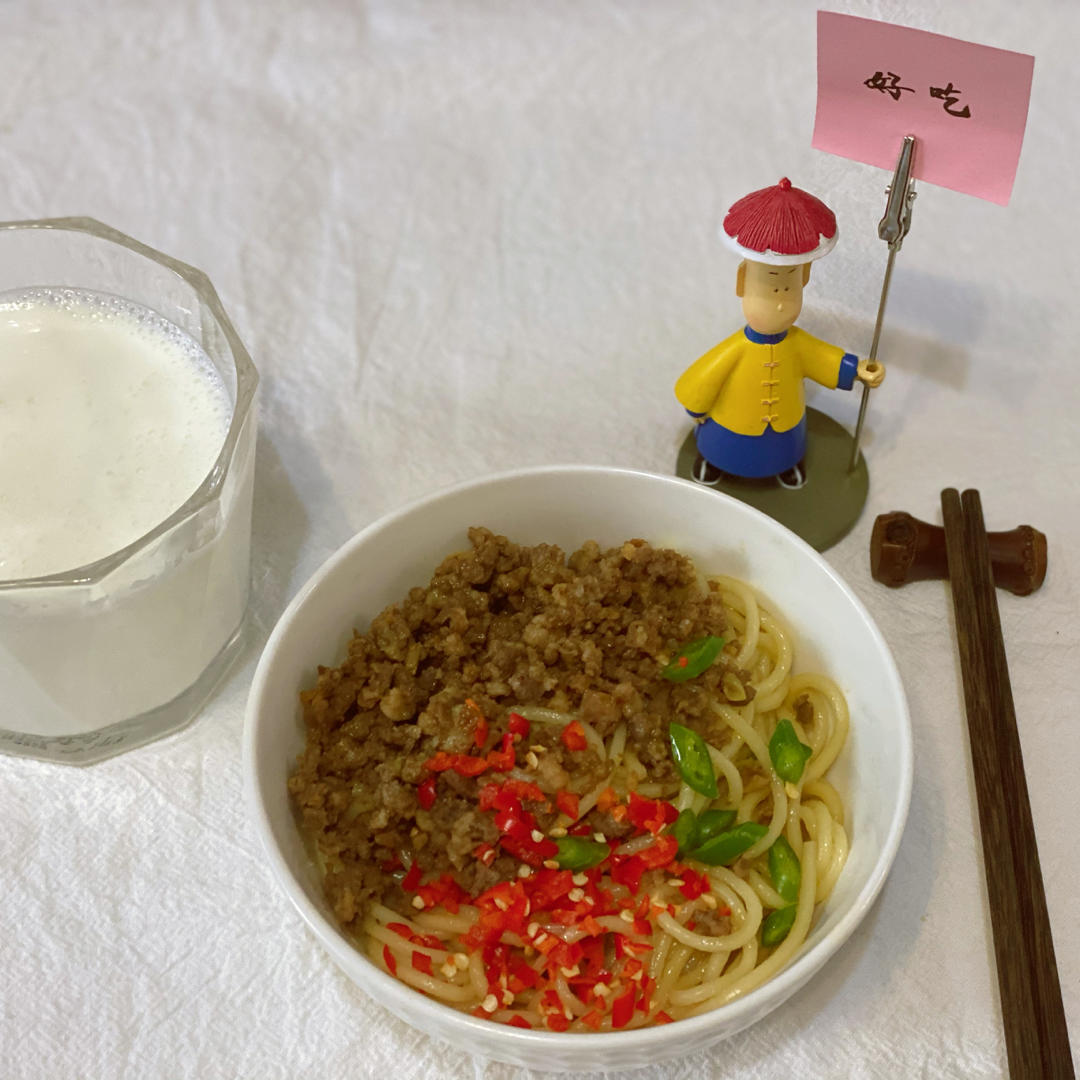 宜宾燃面（之生椒牛肉面）