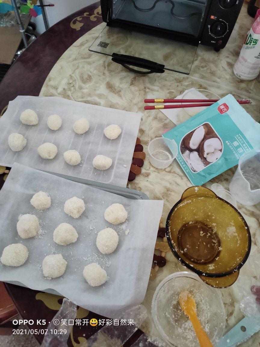 奶香奶香的椰蓉球 消耗蛋白 用料少 快手甜品 零失败^-^