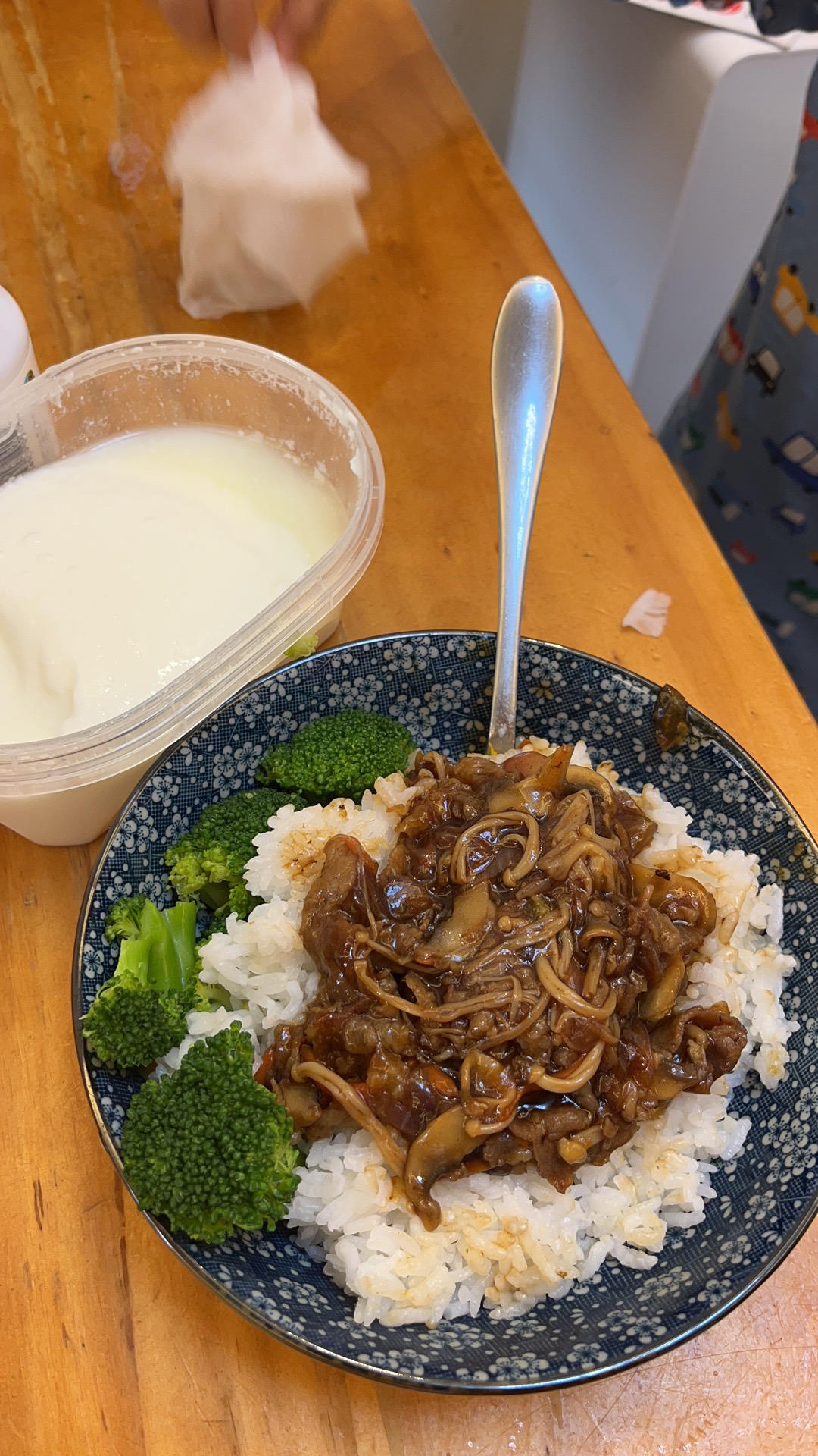 💥秒杀吉野家🍛日式牛丼饭💯