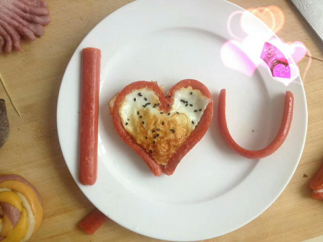 爱心早餐。