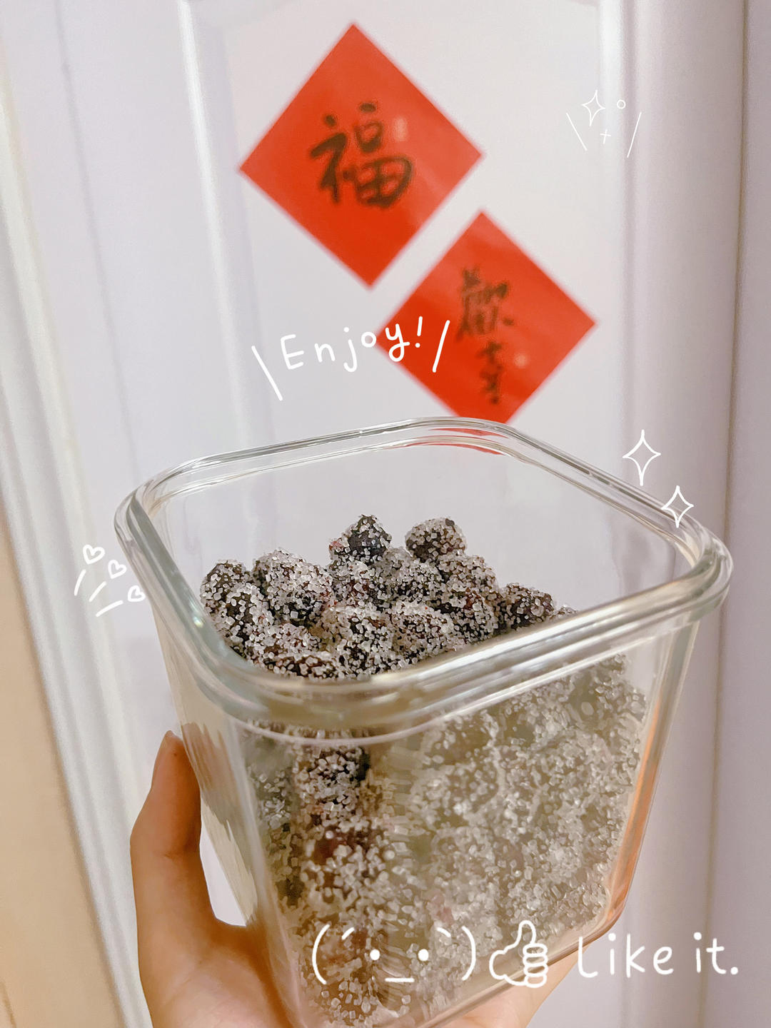 杨梅干