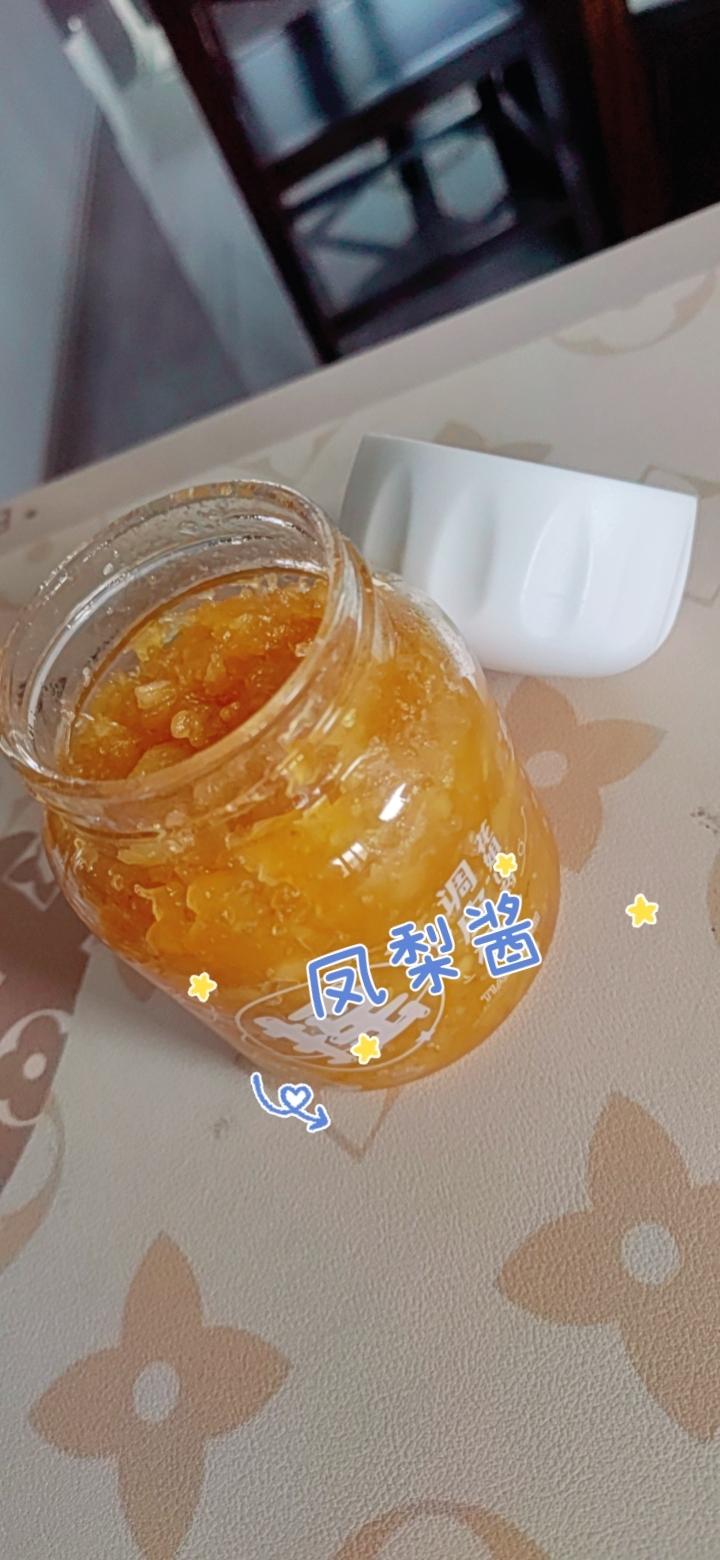 菠萝酱