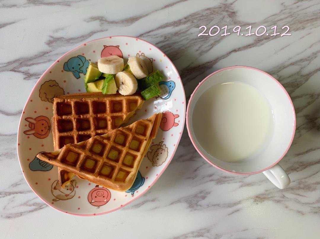 用心为宝做早餐 請勿发图