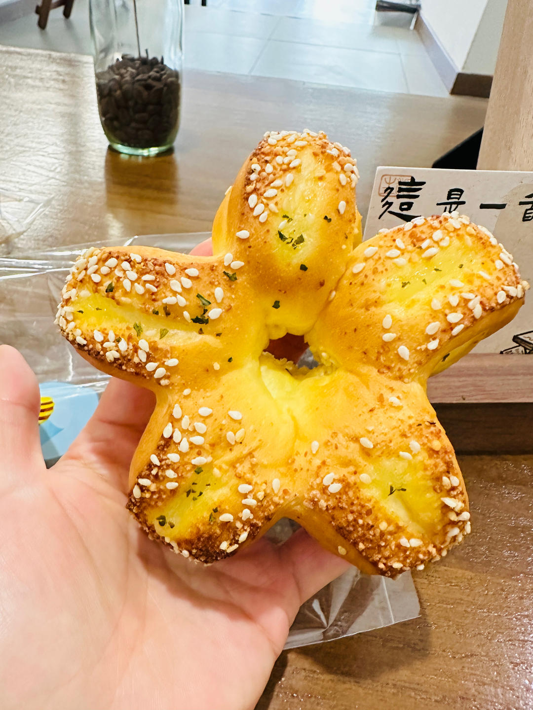 肠仔包
