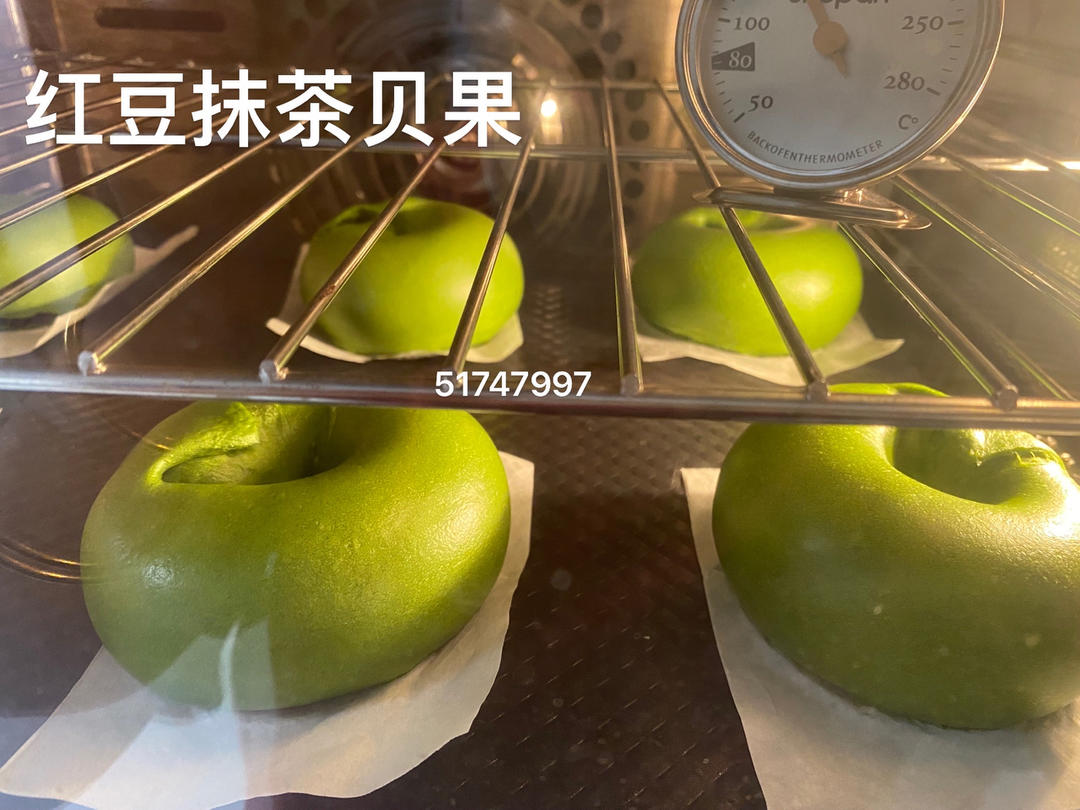 波兰种抹茶红豆贝果【附保色小建议】