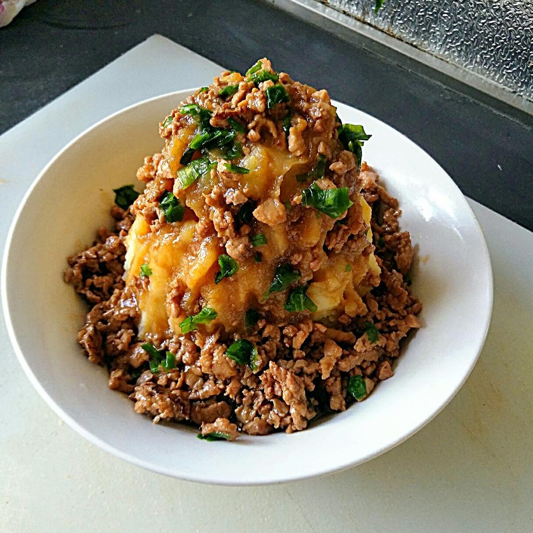 火山土豆泥