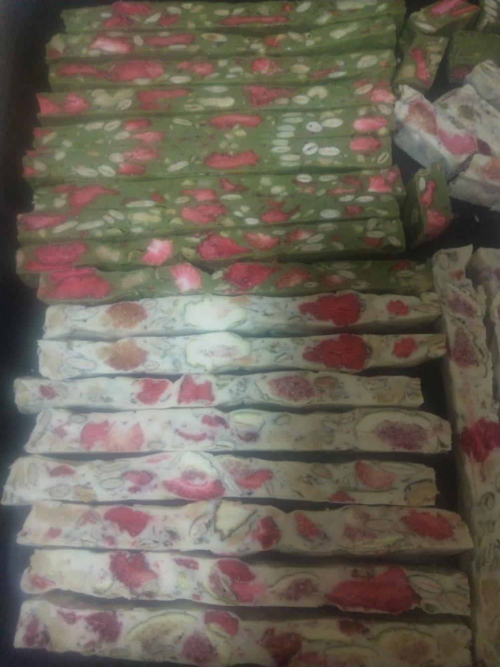 牛轧糖（混合果蔬）