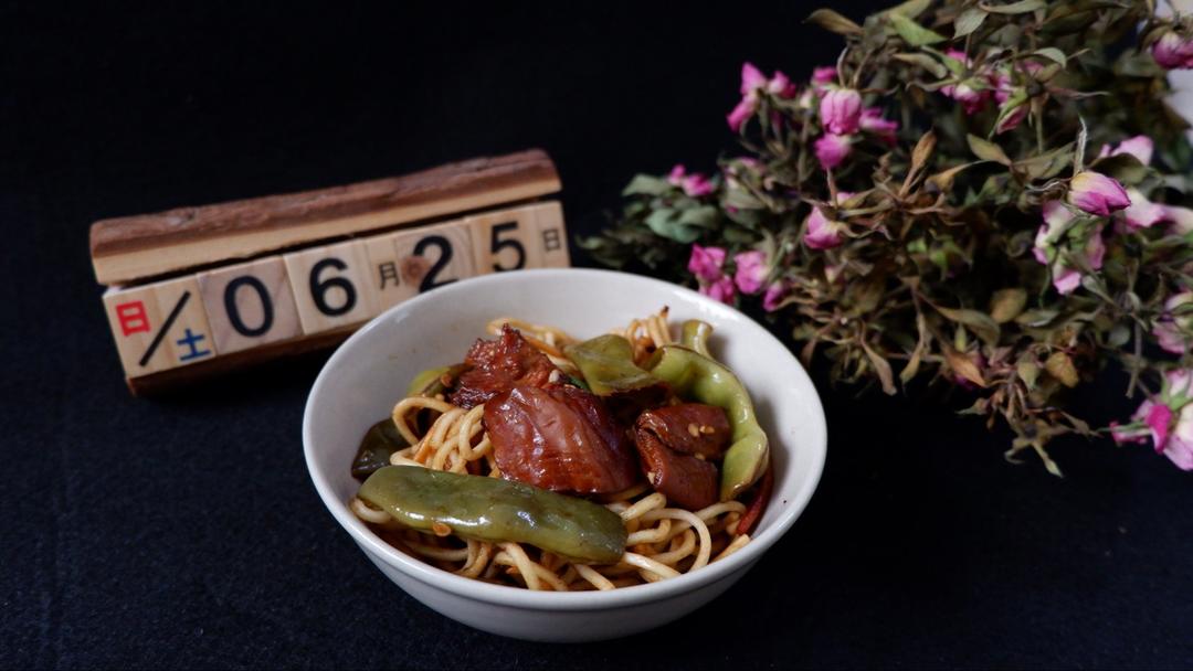 老北京扁豆焖面