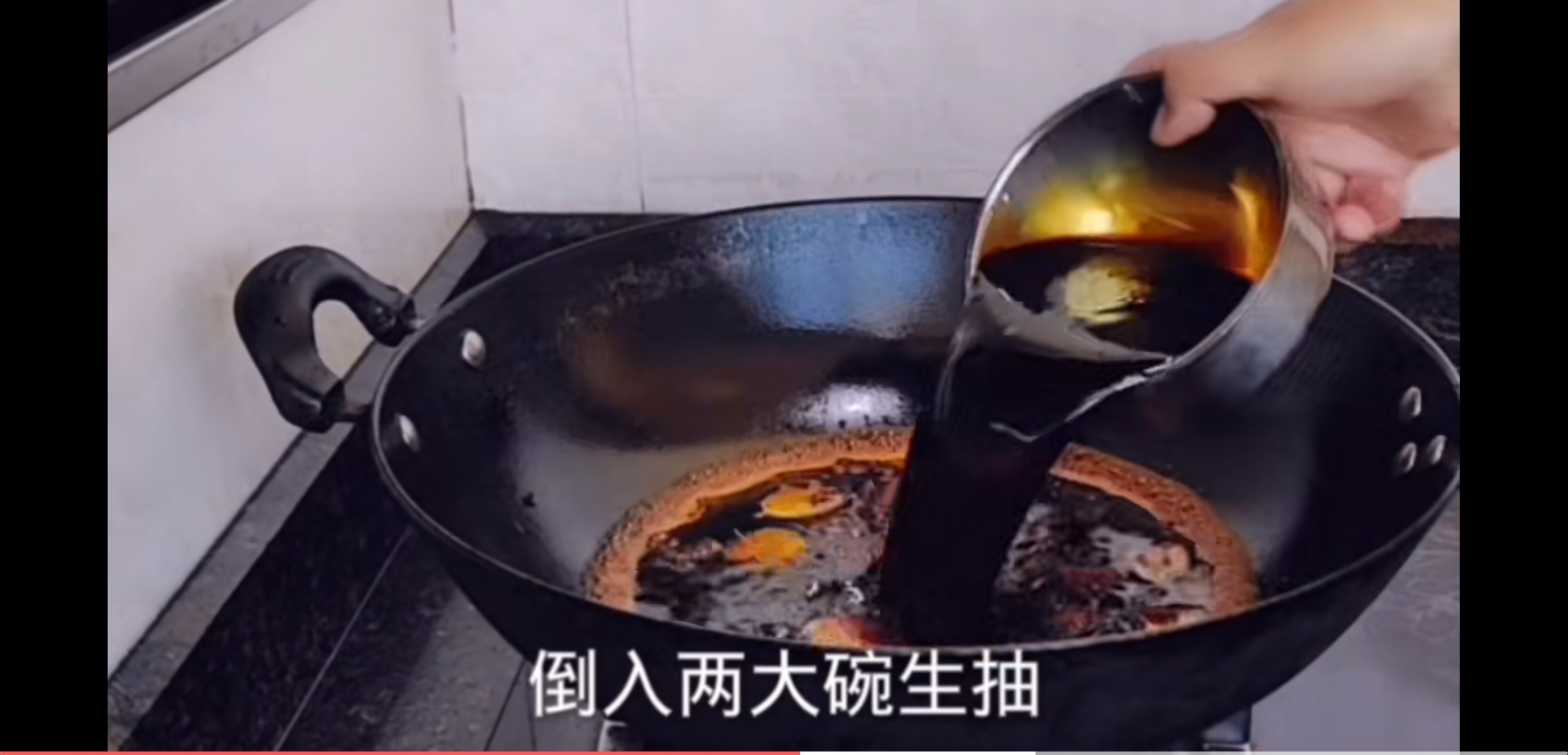 秘制祖传腌辣椒的做法 步骤4