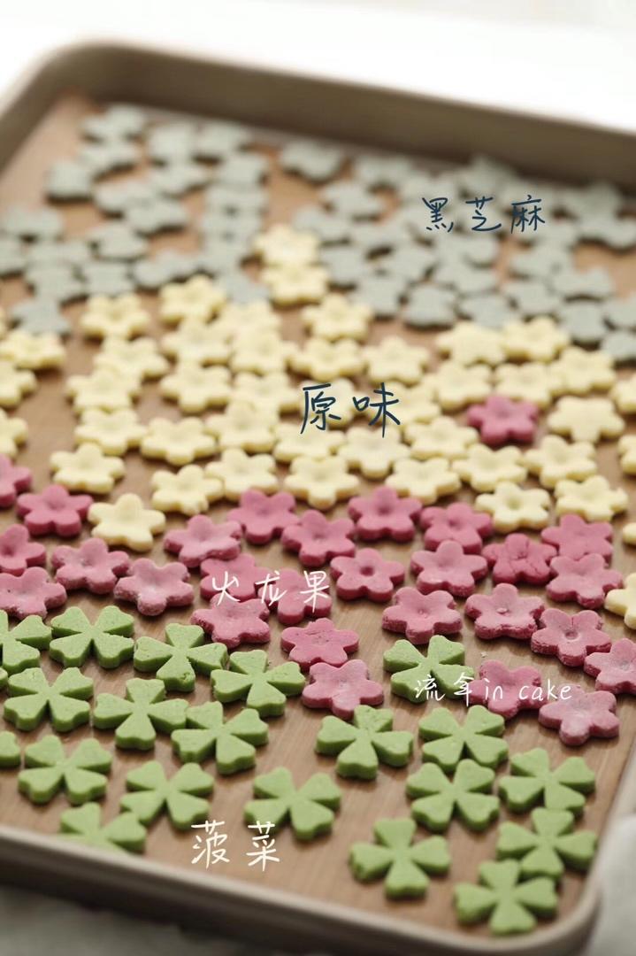 小蝎的流年in cake