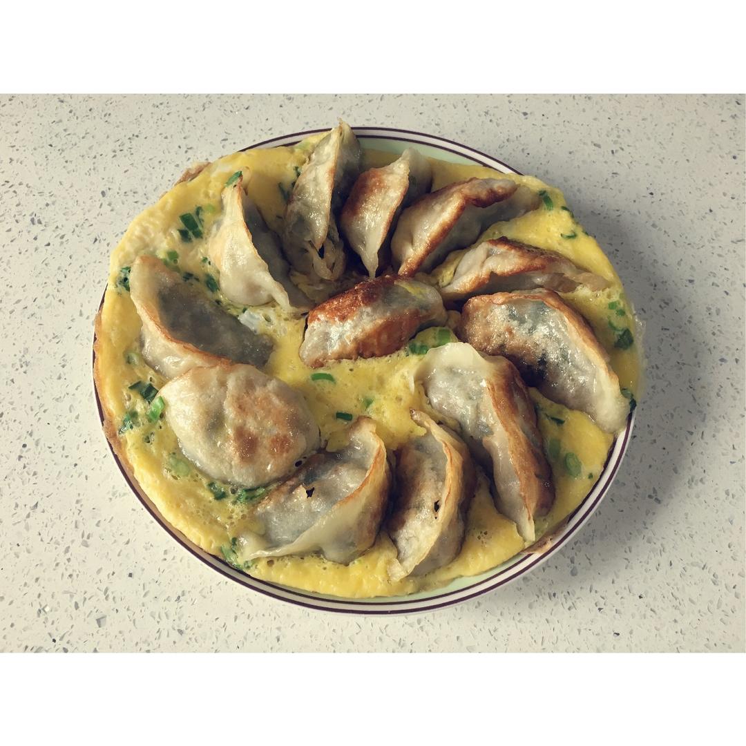 抱蛋煎饺