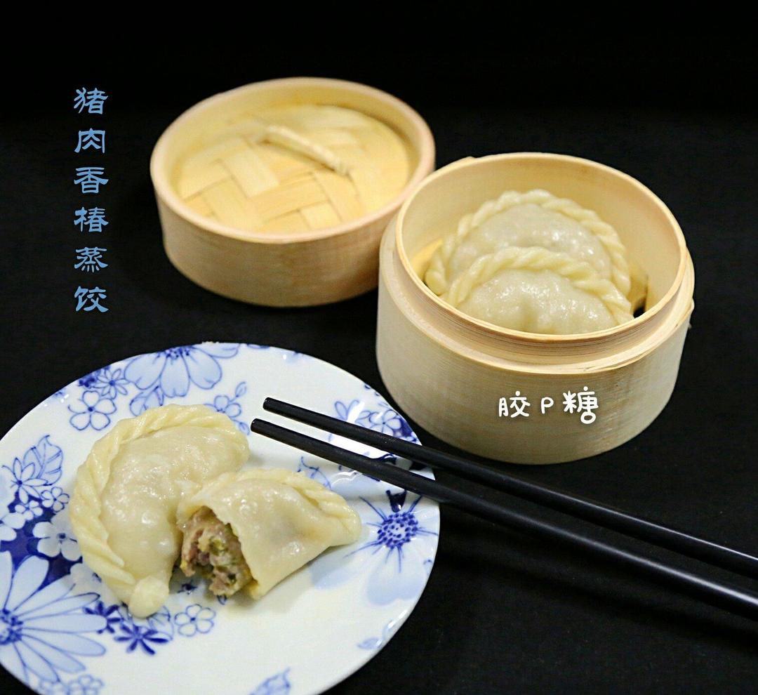 香椿的吃法很多,炒鸡蛋,拌豆腐,包饺子,包馄饨等等,每一种都很好吃