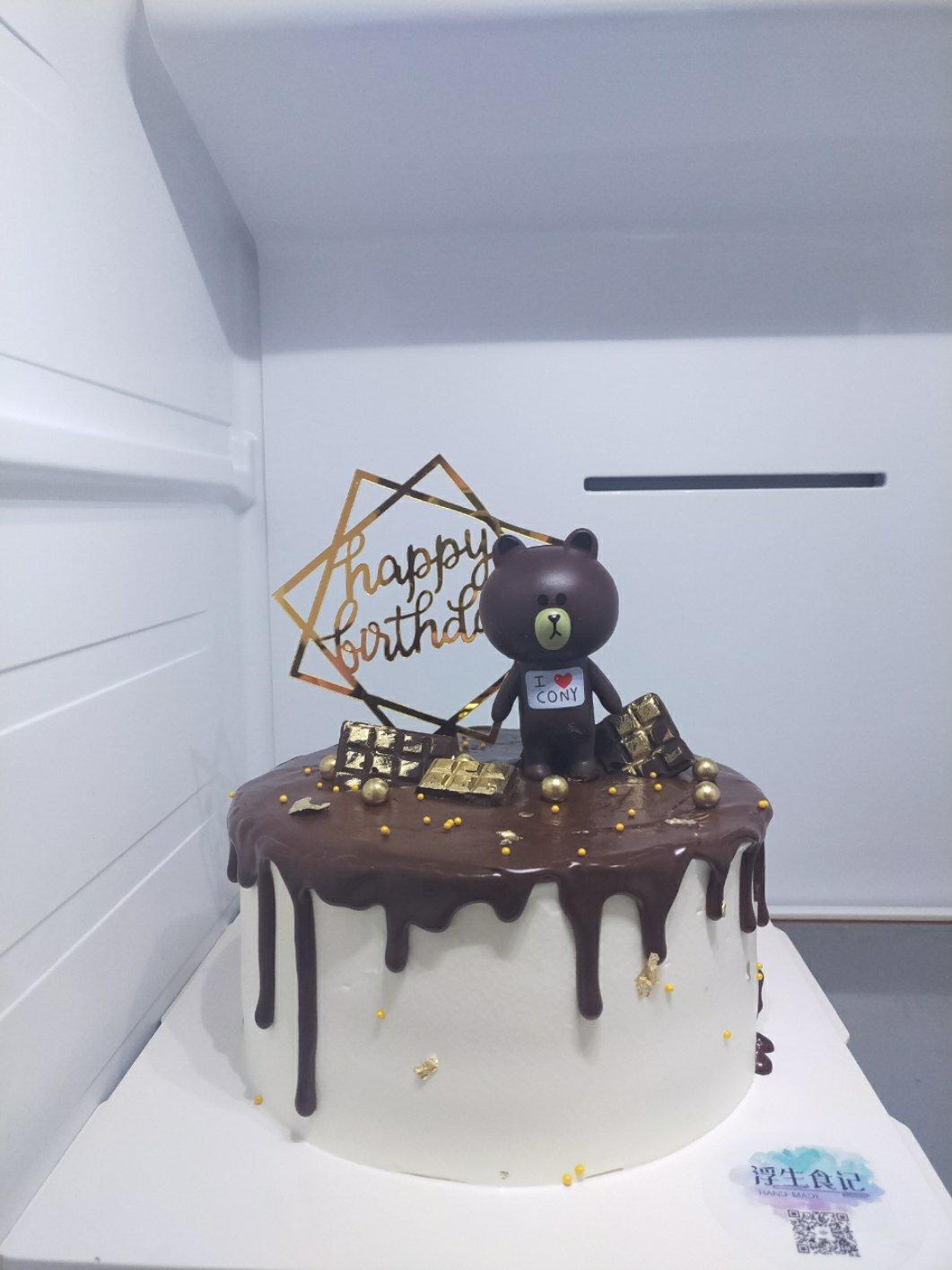 生日蛋糕
