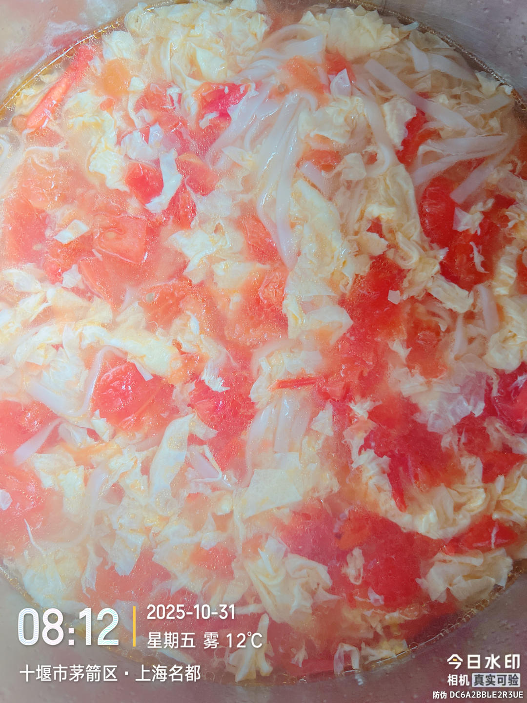 恨不得抱着锅舔的番茄鸡蛋面