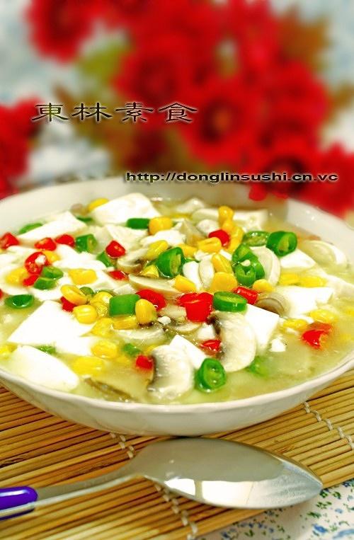 粟米蘑菇烩豆腐的做法