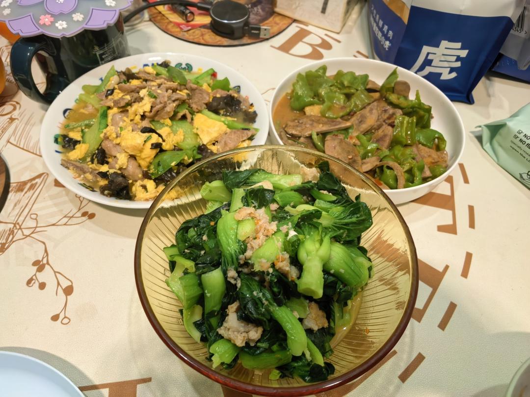 木须肉