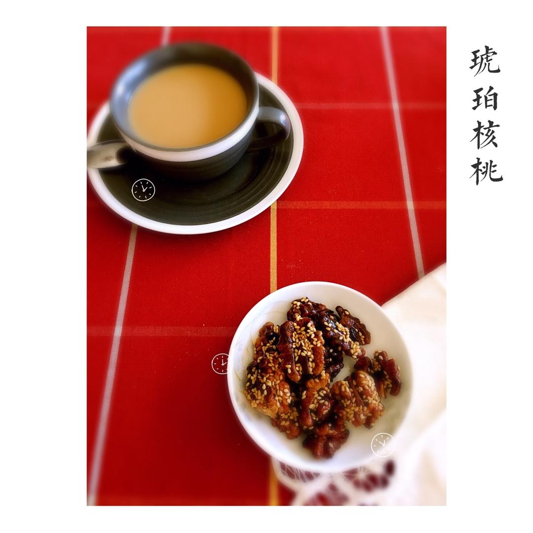 琥珀核桃仁
