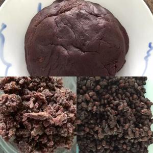 做法简单又好吃的蜜红豆、红豆沙（干、湿）的做法 步骤1