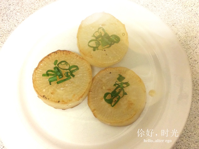 大根烧