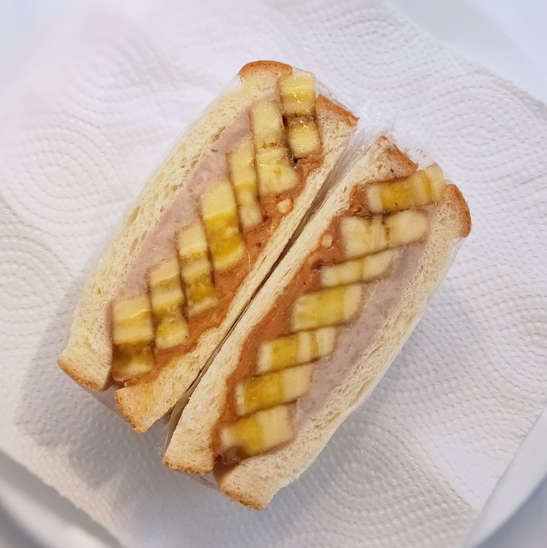 【吐司夹一切】の香蕉花生酱三明治