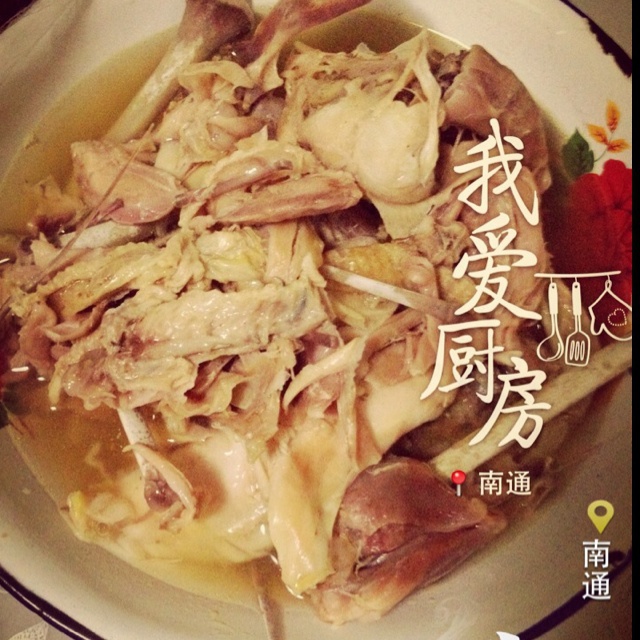 电饭煲局鸡