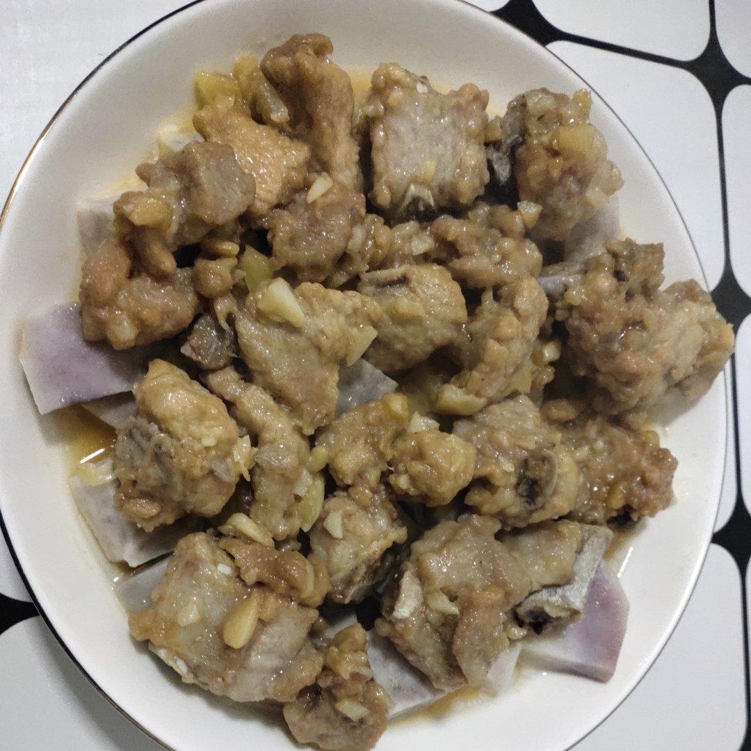 香芋蒸排骨