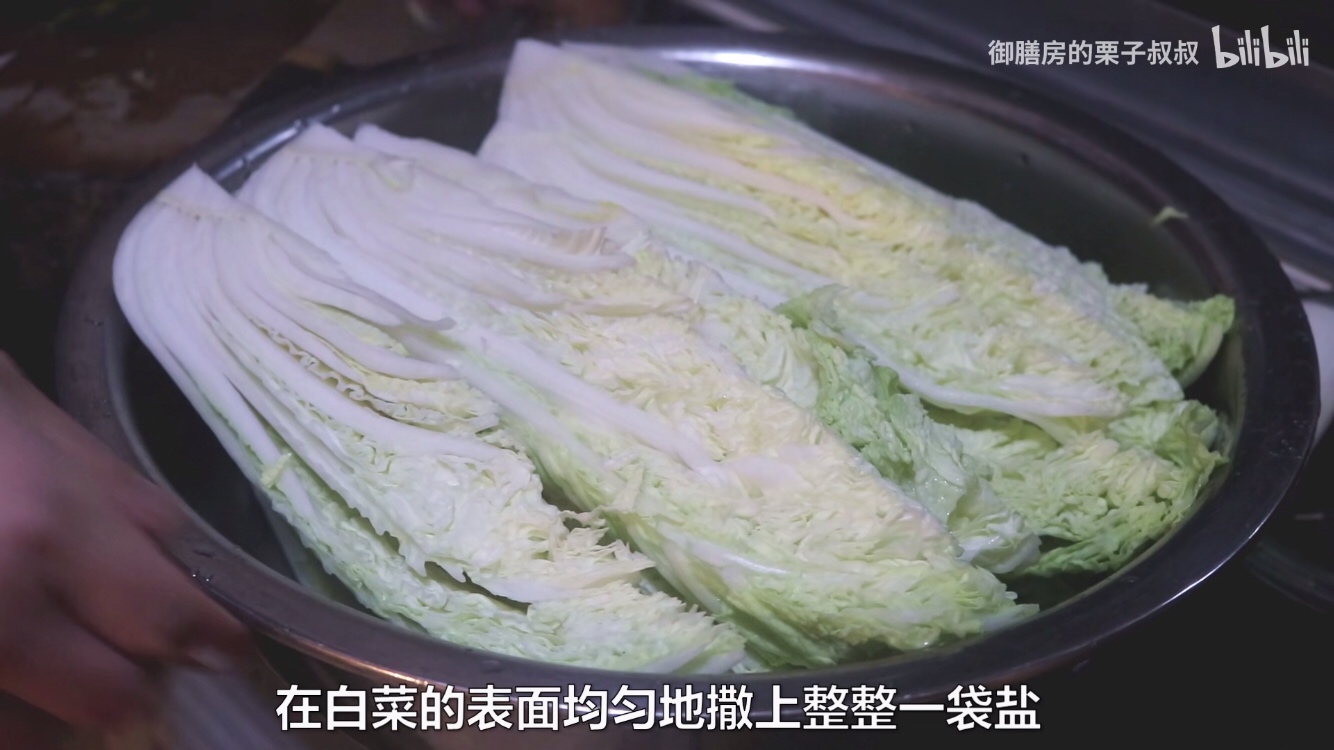 在家也能腌的韩式辣白菜的做法 步骤2
