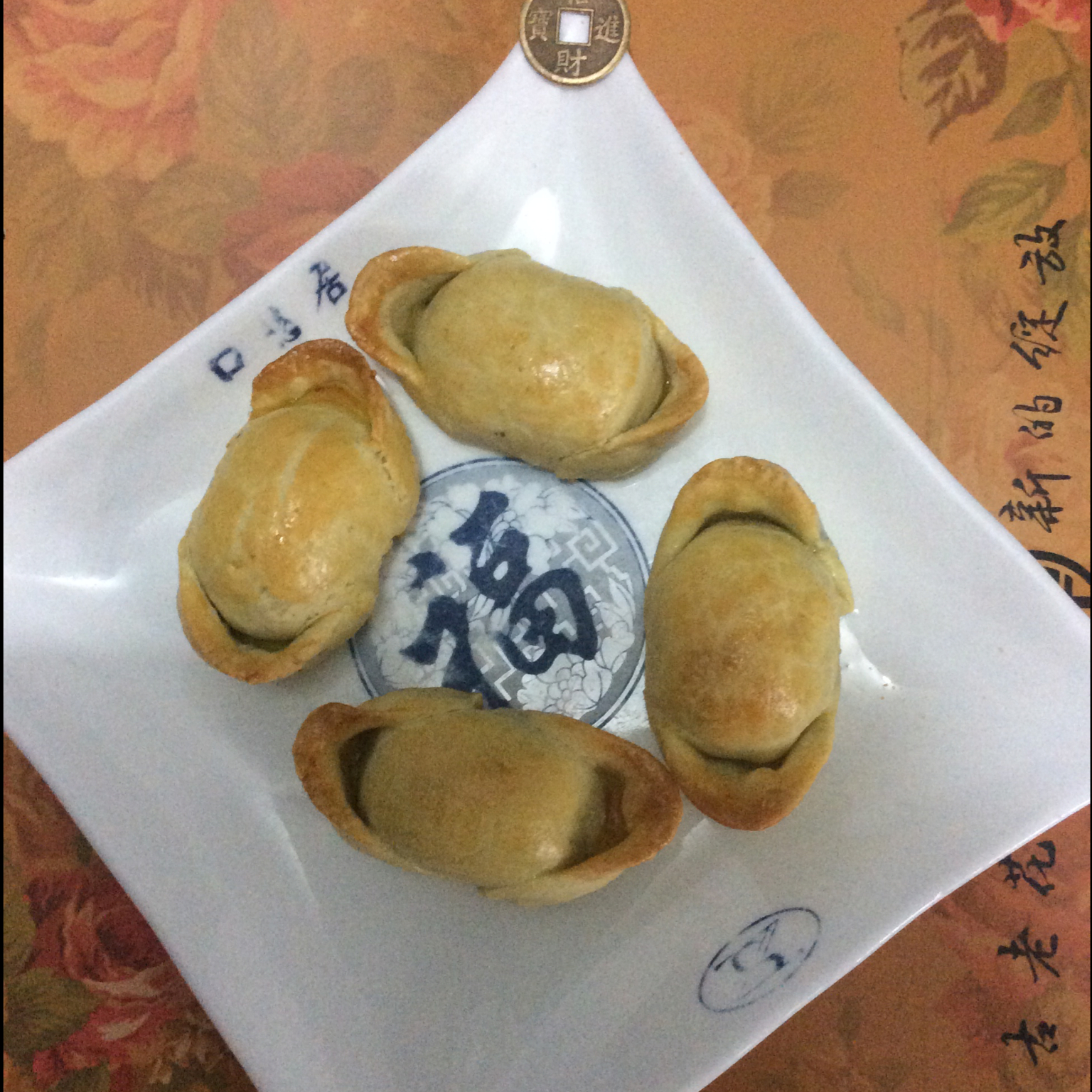 如意元宝酥